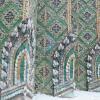 mosaic tilework on one of the buildings