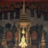 The Emerald Buddha