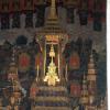 The Emerald Buddha